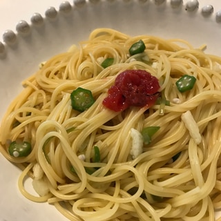 さっぱり☆オクラと山芋の梅パスタ